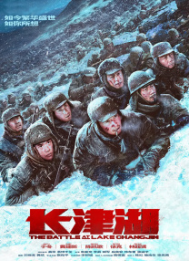 亚洲人成在线精品不卡网